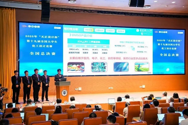 EM截图_202664103610.png