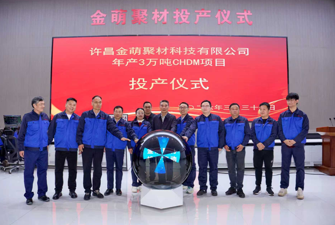 EM截图_202664151514.png