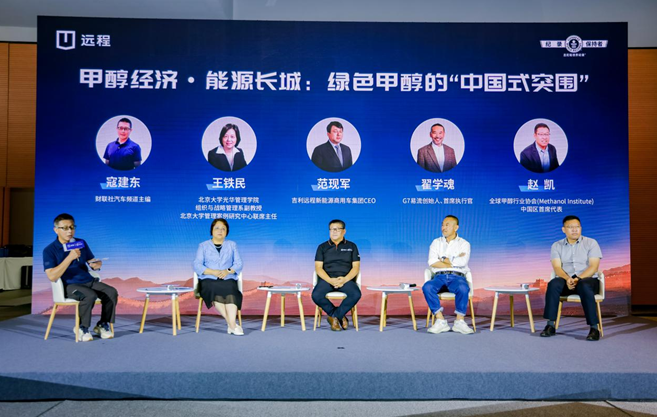 EM截图_20266415473.png