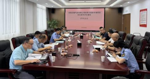QQ浏览器截图20260605093825.jpg