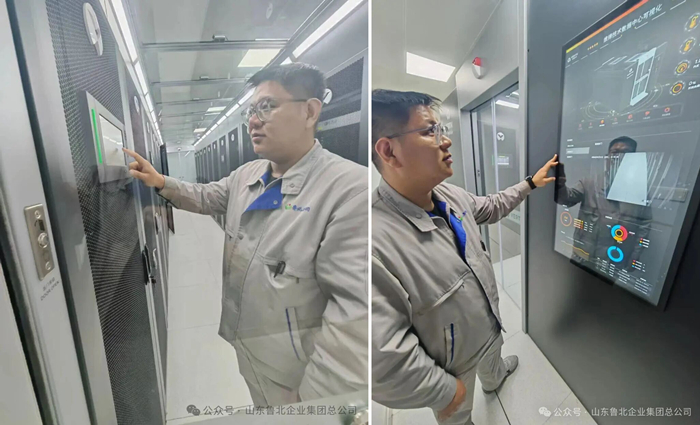 光影魔术手拼图4.jpg