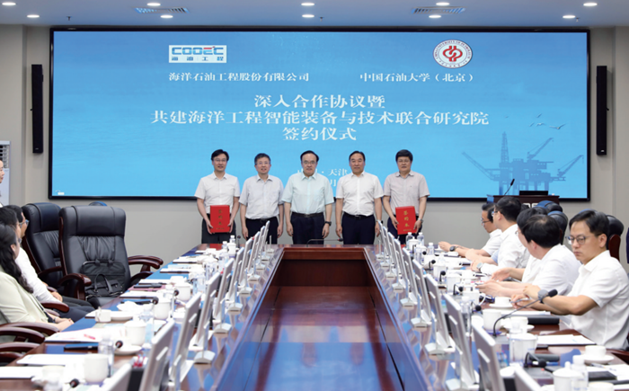 EM截图_202669104432.png