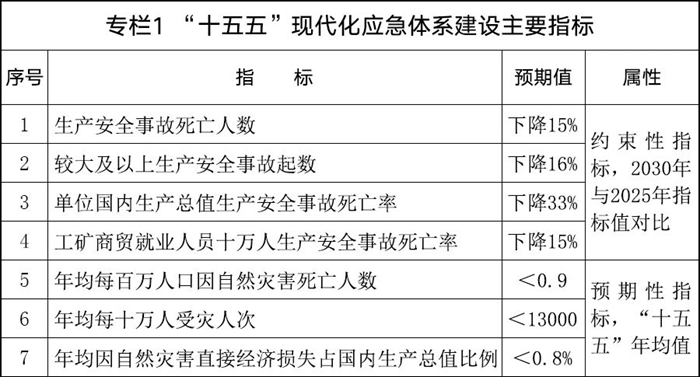 1780982610302021717.jpg 微信图片_2026-06-09_131822_793.jpg