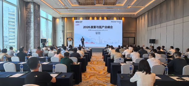 EM截图_202661185212.png