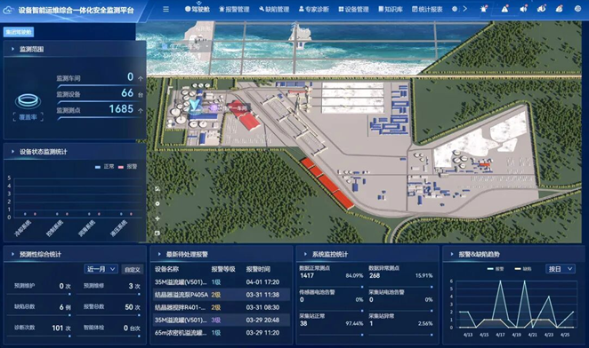 EM截图_202661185510.png
