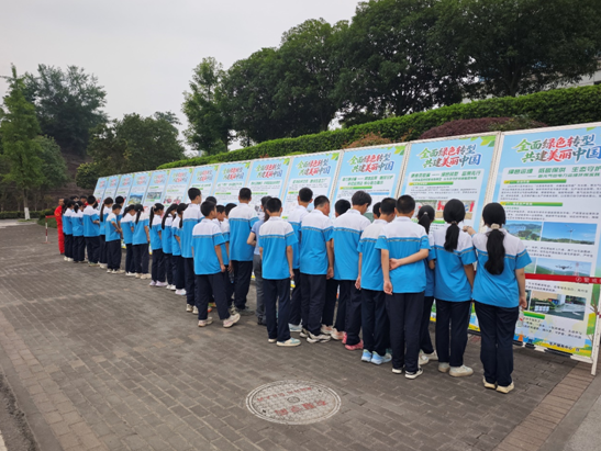 EM截图_20266118570.png
