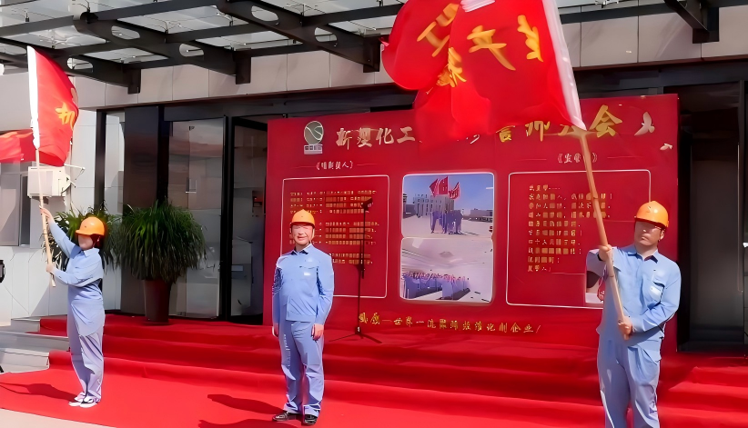微信图片_20260609170341_29_1576.png