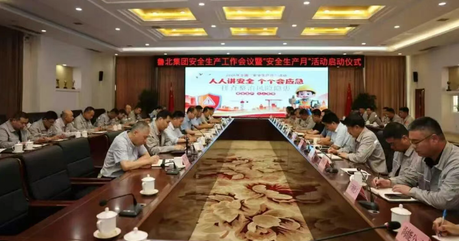 QQ浏览器截图20260611165951.png