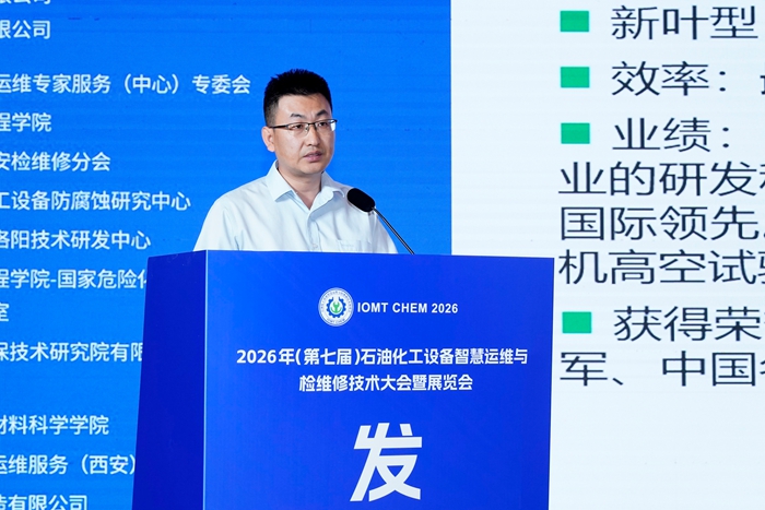 微信图片_20260612140306_38_1558.jpg