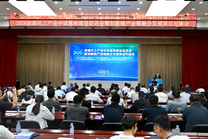 微信图片_20260613103334_1209_447.jpg