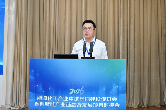 微信图片_20260613103337_1211_447.jpg