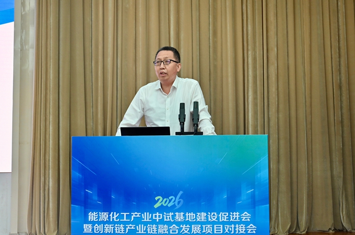 微信图片_20260613114517_1290_447.jpg