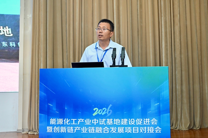 微信图片_20260613103352_1217_447.jpg