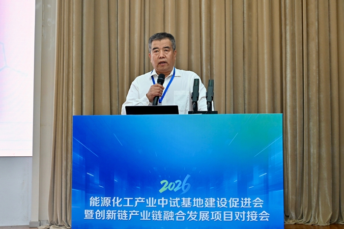微信图片_20260613103507_1227_447.jpg