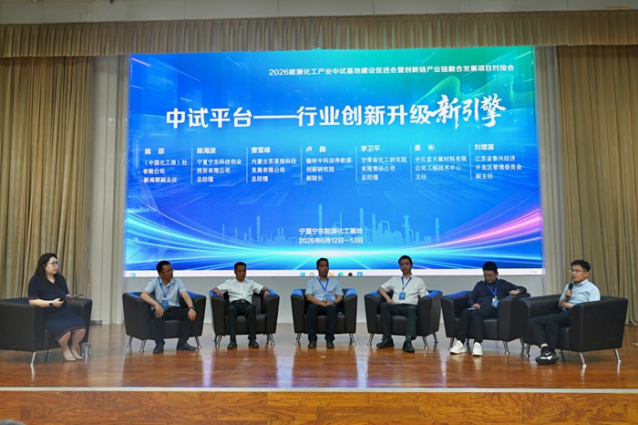 微信图片_20260613103515_1233_447.jpg