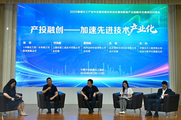 微信图片_20260613103517_1234_447.jpg