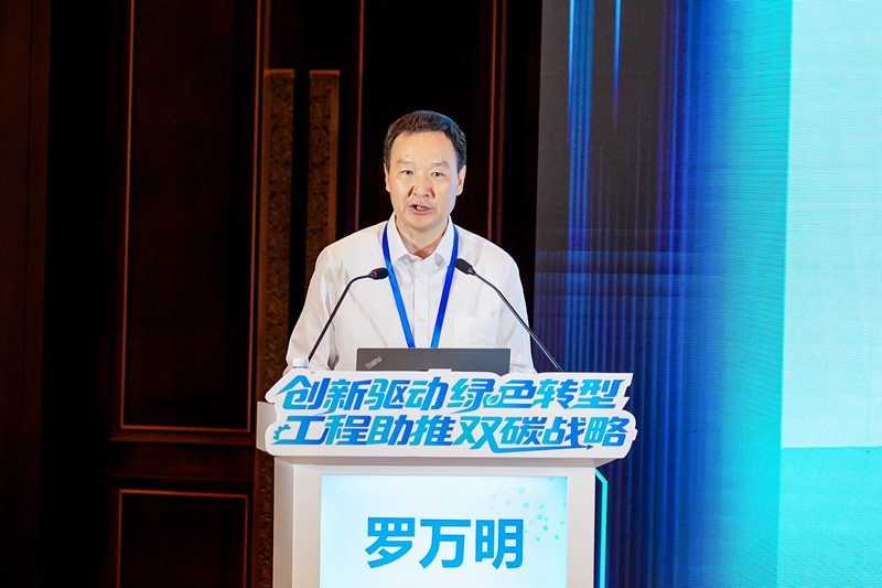 罗.jpg