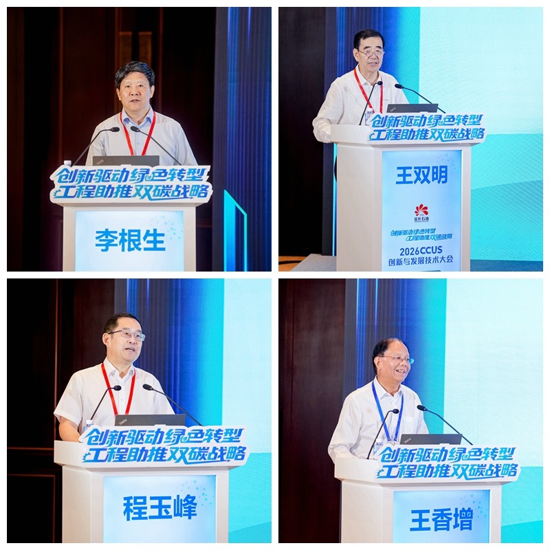 光影魔术手拼图.jpg