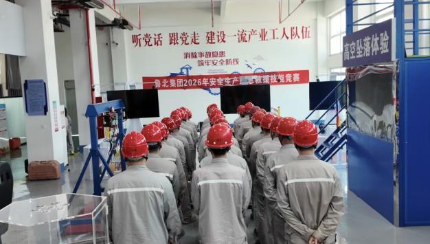 QQ浏览器截图20260616142208.jpg