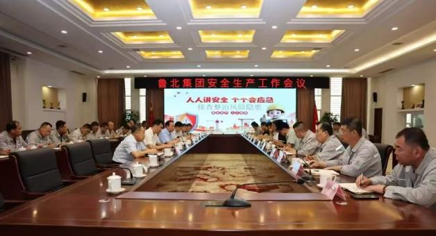 QQ浏览器截图20260617092113.jpg