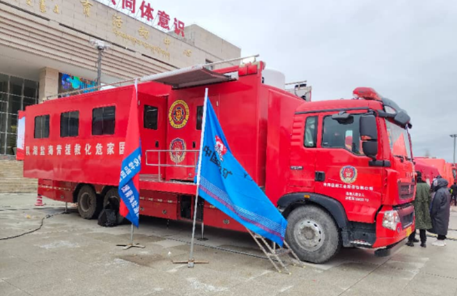 EM截图_20266189260.png