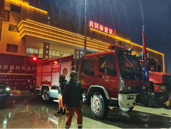 国家危险化学品应急救援青海盐湖队快速响应海西州地震救援185.png
