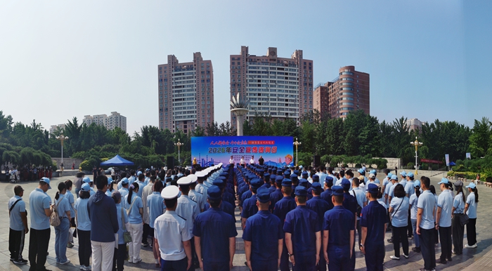 微信图片_2026-06-22_154022_408.jpg
