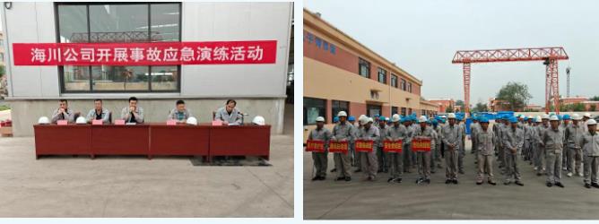 QQ浏览器截图20260622164817.jpg