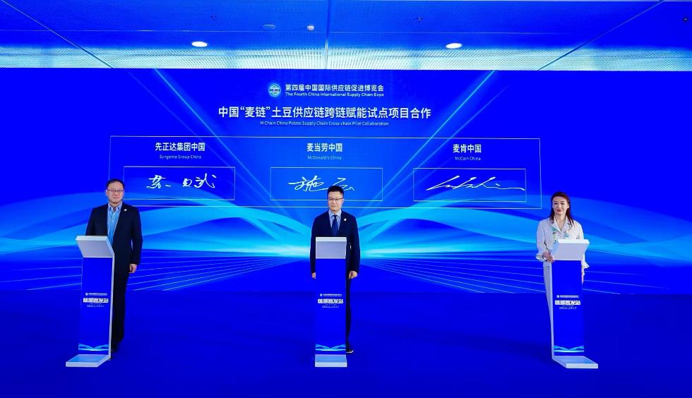 QQ浏览器截图20260624154918.jpg
