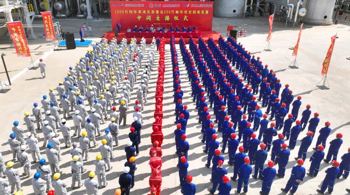 QQ浏览器截图20260624163146.jpg