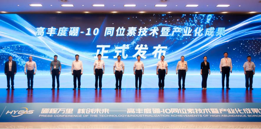 QQ浏览器截图20260625095046.jpg