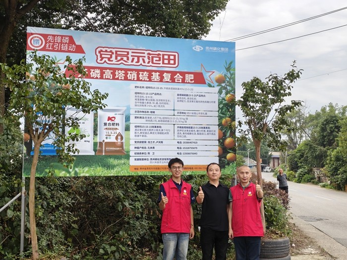1782353014363087427.jpg 微信图片_2026-06-25_100247_432.jpg