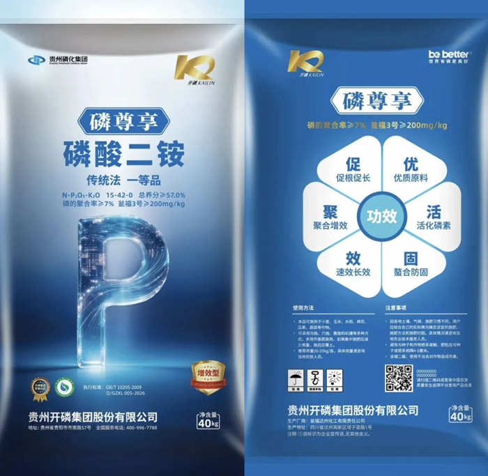 1782353028718072015.jpg 微信图片_2026-06-25_100253_036.jpg