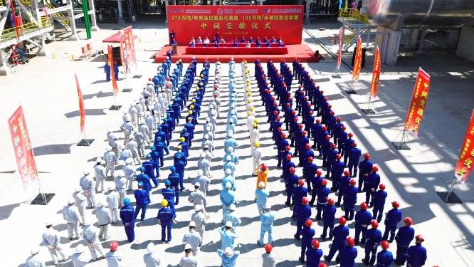 QQ浏览器截图20260626164333.jpg