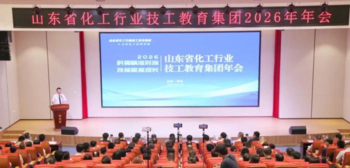 微信图片_2026-06-29_093746_864.jpg