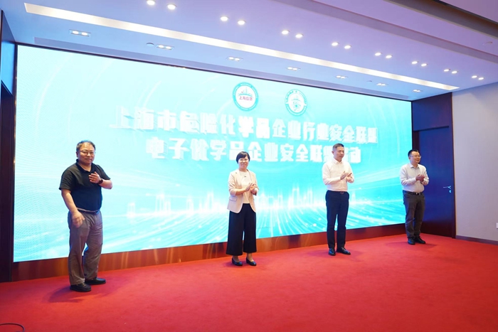 微信图片_2026-06-29_135253_782.jpg