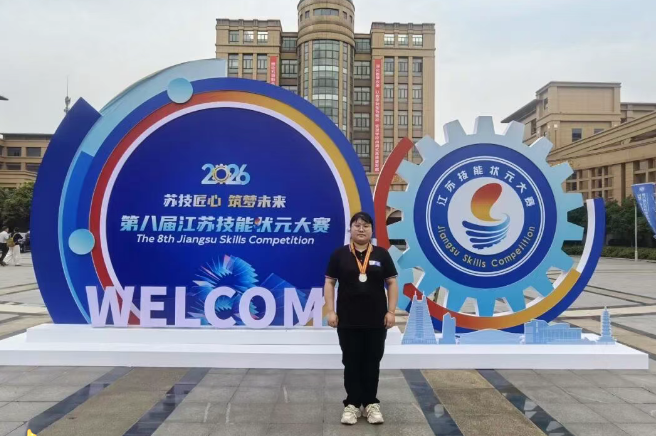 QQ浏览器截图20260630101813.png