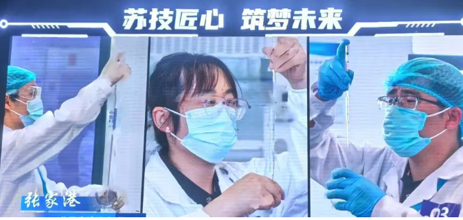 QQ浏览器截图20260630101848.png