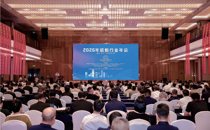 1783390897952053518.png EM截图_202677101440.png