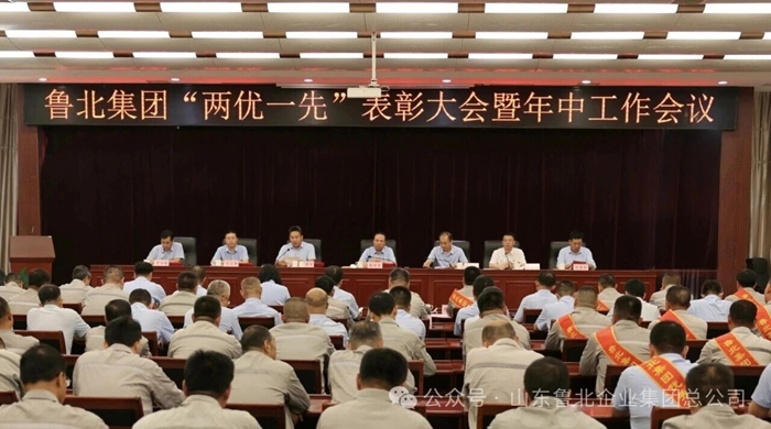 微信图片_2026-07-09_150352_250.jpg