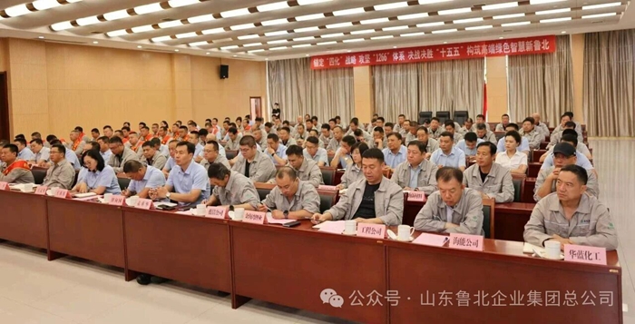 微信图片_2026-07-09_150358_826.jpg
