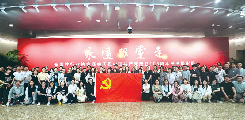 EM截图_202671311312.png