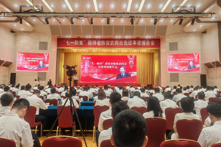 EM截图_202671414532.png