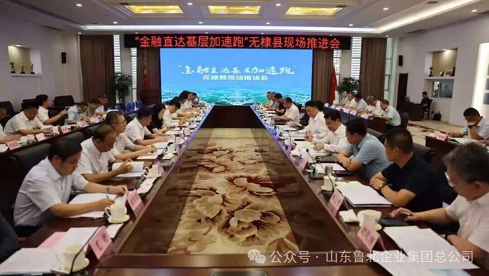 微信图片_2026-07-15_111227_765.jpg