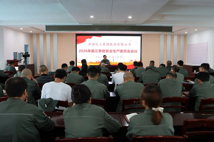 EM截图_20267151668.png
