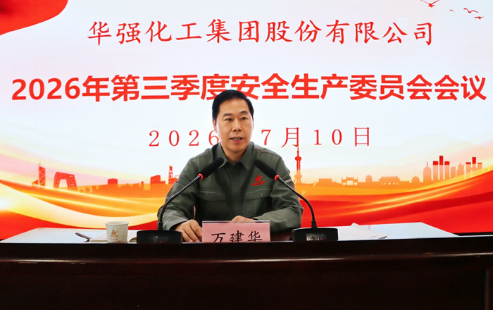 EM截图_202671516616.png