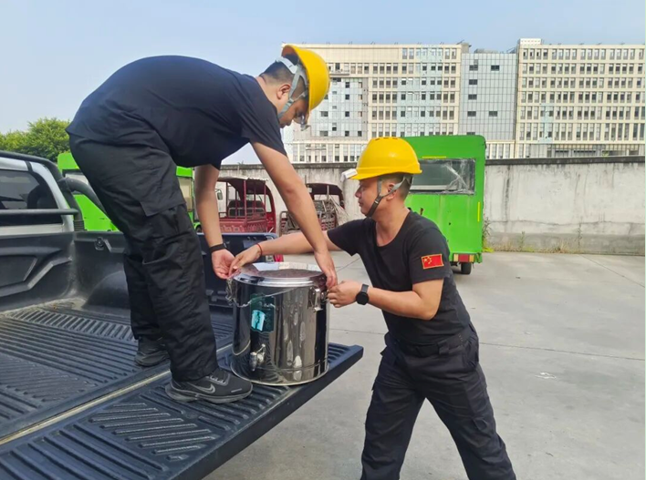 EM截图_202671610346.png