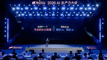 微信图片_2026-07-16_154913_499.png