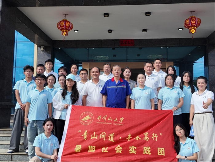 1784251921573093002.jpg 图片1.jpg