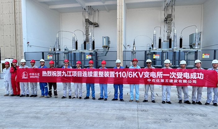 EM截图_202672093746.png